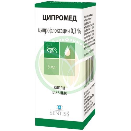 Ципромед капли глазные 0,3% 5мл купить в Приморско-Ахтарском районе