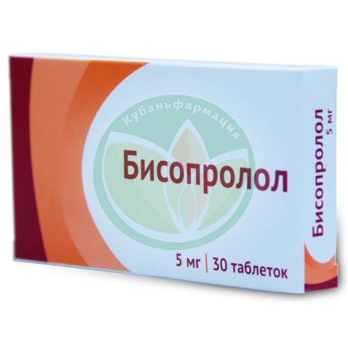 Бисопролол таблетки покрытые пленочной оболочкой 5мг №30 купить в Крымском районе