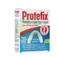 Протефикс прокладки фиксирующие для зубных протезов №30 д/нижн челюсти