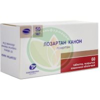 Лозартан канон таблетки покрытые пленочной оболочкой 50мг №60