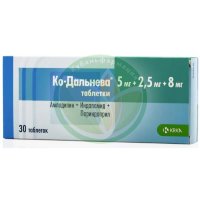 Ко-дальнева таблетки 5мг + 2.5мг + 8мг №30