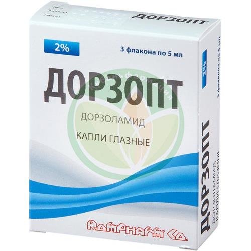 Дорзопт капли глазные 2% 5мл №3 /в комплекте с пробкой-капельницей/ купить в Краснодаре