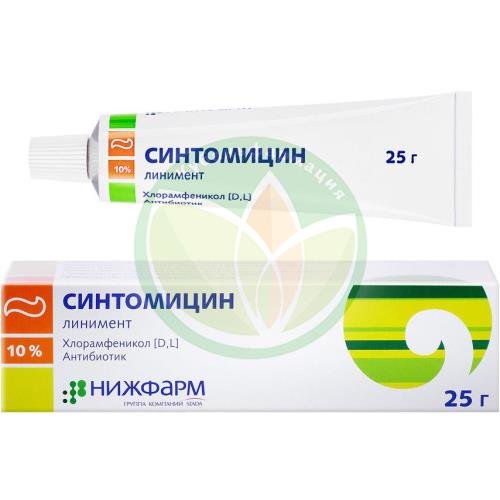 Синтомицин линимент для местного применения 10% 25г купить в Кущевском районе