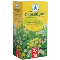 Фитогепатол №2 (желчегонный сбор №2) сбор измельченный 35г