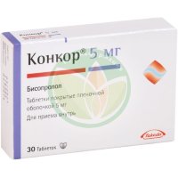 Конкор таблетки покрытые пленочной оболочкой 5мг №30