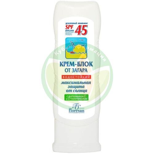 Флоресан крем-блок 125мл от загара макс. защита spf45  (ф-113) купить в Апшеронске