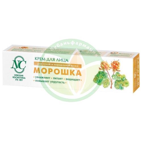 Невская косметика крем для лица 40мл морошка д/сух. норм. кожи купить в Щербиновском районе
