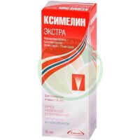 Снуп экстра спрей назальный дозированный 84 мкг/доза + 70 мкг/доза 10мл (60доз)