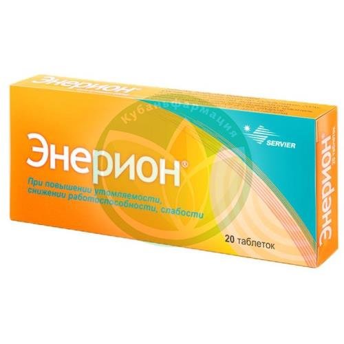Энерион таблетки покрытые оболочкой 200мг №20 купить в Армавире