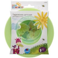 Мир детства тарелка д/первых блюд /арт.17361/