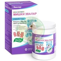 Эвалар бэби формула мишки пастилки жевательные №30 спокойствие