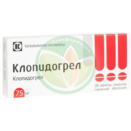 Клопидогрел таблетки покрытые пленочной оболочкой 75мг №28 купить в Ейске