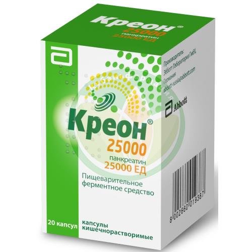 Креон 25000 капсулы кишечнорастворимые 25000ед №20 купить в Кущевском районе