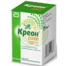 Креон 25000 капсулы кишечнорастворимые 25000ед №20