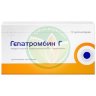 Гепатромбин г суппозитории ректальные 120 ме + 30 мг + 1.675 мг №10