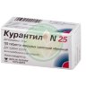 Курантил n 25 таблетки покрытые пленочной оболочкой 25мг №120