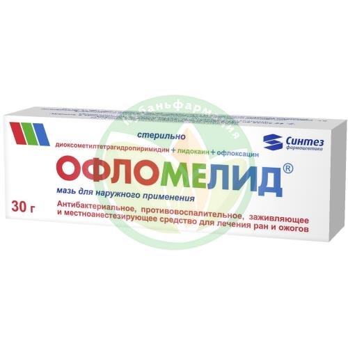 Офломелид мазь для наружного применения 30г купить в Ейске