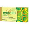 Тенотен детский таблетки для рассасывания №40