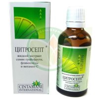 Цитросепт капли 10мл экстр. семян грейпфрута (бад)