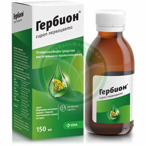 Гербион первоцвета сироп 150мл /в комплекте с ложкой дозирующей/ купить в Ейске