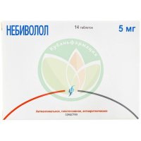Небиволол таблетки 5мг №14