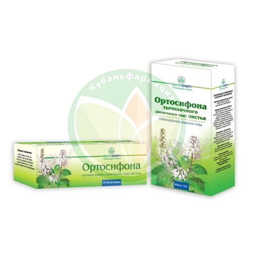 Ортосифона тычиночного (почечного чая) листья-порошок 1,5г №20 купить в Ейске