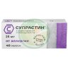 Супрастин таблетки 25мг №40