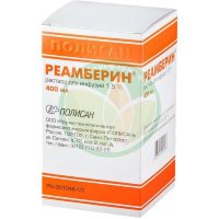 Реамберин раствор для инфузий 1,5% 400мл