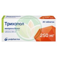 Трихопол таблетки 250мг №20