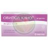 Овипол клио суппозитории вагинальные 0.5мг №15
