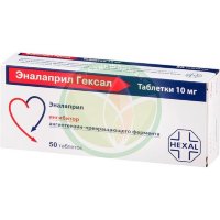 Эналаприл гексал таблетки 10мг №50