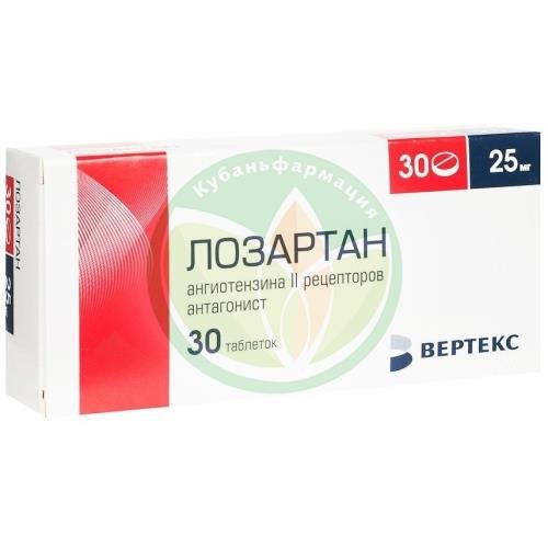 Лозартан-вертекс таблетки покрытые пленочной оболочкой 25мг №30 купить в Краснодаре