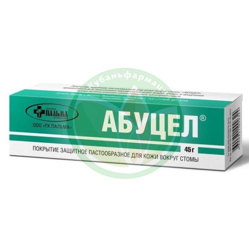 Абуцел покрытие пастообразное 45г вокруг стомы купить в Кавказском районе