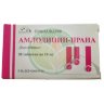Амлодипин-прана таблетки 10мг №30