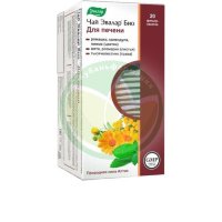 Эвалар био чай 1.5г №20 д/печени
