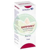 Ципролет капли глазные 3мг/мл 5мл