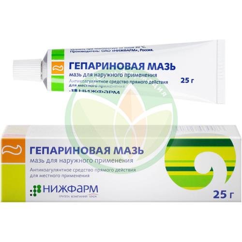 Гепариновая  мазь для наружного применения 100 ме/г + 40 мг/г + 0.8 мг/г 25г купить в Краснодаре