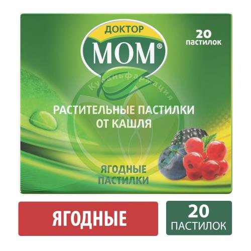 Доктор мом растительные от кашля пастилки №20 ягодные купить в Крымском районе
