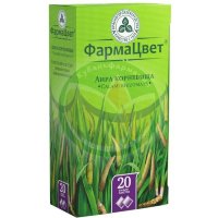 Аира корневища пакетики 1.5г №20