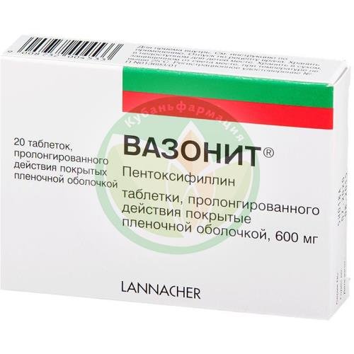 Вазонит таблетки покрытые пленочной оболочкой с пролонгированным высвобождением 600мг №20 купить в Щербиновском районе