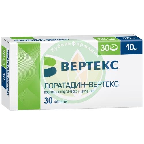 Лоратадин-вертекс таблетки 10мг №30 купить в Ейске