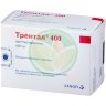 Трентал 400 таблетки покрытые пленочной оболочкой с пролонгированным высвобождением 400мг №60