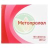 Метопролол таблетки 100мг №30