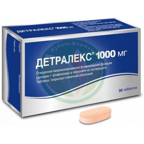 Детралекс таблетки покрытые пленочной оболочкой 1000мг №30 купить в Крымском районе