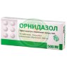 Орнидазол таблетки покрытые пленочной оболочкой 500мг №10