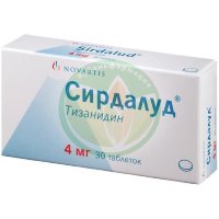 Сирдалуд таблетки 4мг №30