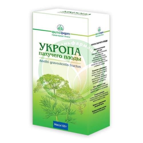 Укропа пахучего плоды цельные 100г купить в Щербиновском районе