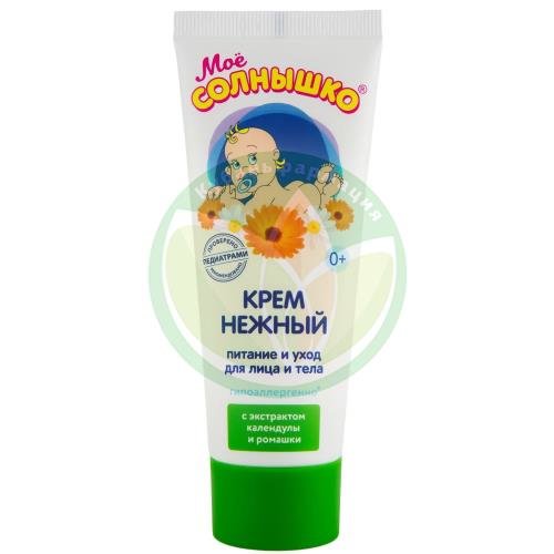 Мое солнышко крем 75мл дет. нежный купить в Выселковском районе