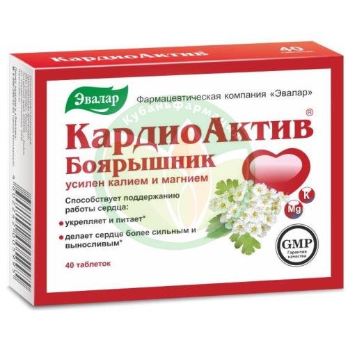 Эвалар кардиоактив боярышник таблетки №40 калий + магний купить в Краснодаре