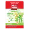 Мульти-табс юниор таблетки жевательные №30 малина + клубника